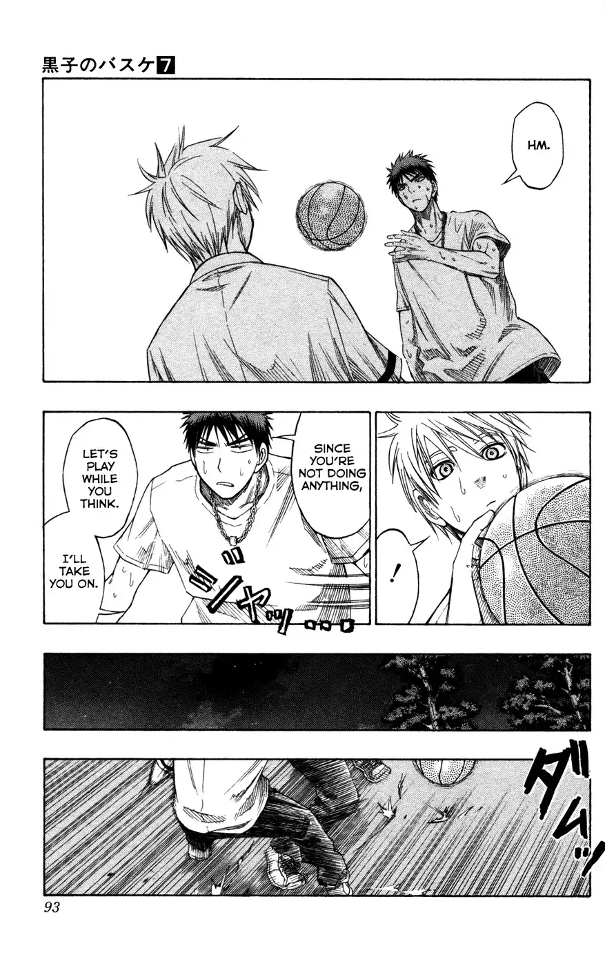 Kuroko no Basket Chapter 57 6